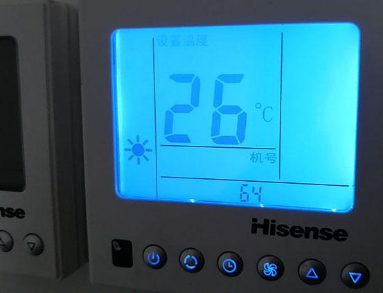 万年海信中央空调维修电话在哪里找